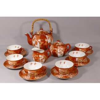 Service à Thé En Porcelaine Japonaise Avec Profil De l'Impératrice En Lithophanie