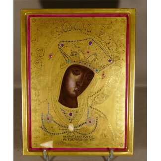 Icone De La Vierge Noire En Porcelaine De Limoges Raynaud En Incrustation d'Or
