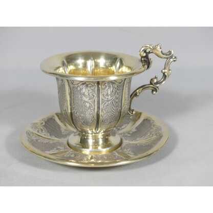 Tasse à Café En Argent Massif Guilloché Et Gravé, époque Louis Philippe