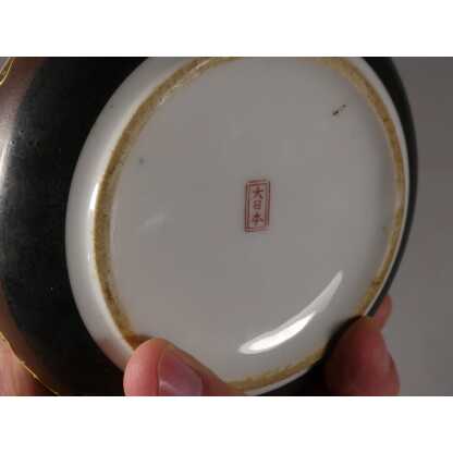 Coffret bonbonnière en porcelaine Satsuma, Japon, début XX ème – Image 4