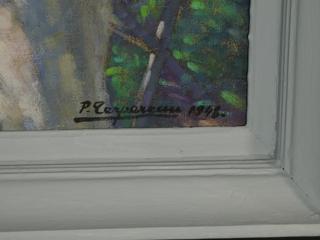 Déjeuner sous la tonnelle, tableau huile sur toile par Paul Terpereau (1893-1975) – Image 8